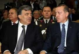 Ислам как двигатель реформ